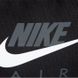 Nike HERITAGE hip bag