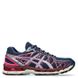 ASICS W' GEL-KAYANO 20