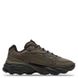 Puma FADE NITRO TR+