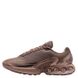 Nike W' Air Max DN