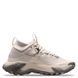 Nike ACG ZEGAMA HIKE