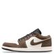 Jordan AIR 1 LOW