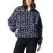 Columbia U' Powderkeg II jacket
