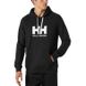 Helly Hansen M' HH Logo džemperis