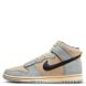 Nike M' Dunk Hi Retro SE