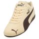 Puma SPEEDCAT
