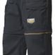 Columbia M'Acker Rock Convertible kelnės