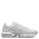 Nike U' Air Max Terrascape Plus