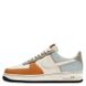 Nike M' Air Force 1 LV8 EMB