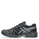 Asics M' Gel-Kayano 20