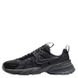 Nike W' V2K Run GTX