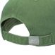New Balance U' 6 Panel Classic czapki
