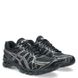 Asics M' Gel-Kayano 20