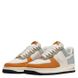 Nike M' Air Force 1 LV8 EMB