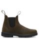 Blundstone M' 1615
