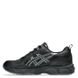 Asics GEL-NYC UTILITY