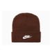 Nike U' Utility Futura Brown kepurė