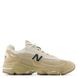 New Balance U' 1000
