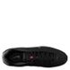 Nike SHOX Z