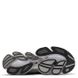 New Balance U' 2000 Abzorb