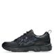 Asics GEL-NYC UTILITY