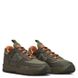 Nike W' Air Force 1 Wild