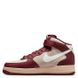 Nike M' Air Force 1 Mid London