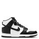 Nike W' Dunk High