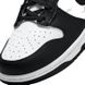 Nike W' Dunk High