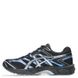 ASICS M' Gel-Culumus 16